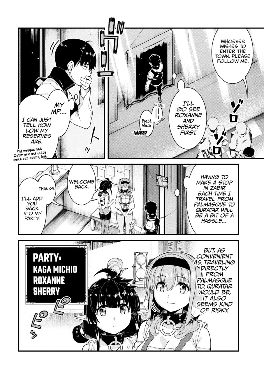Isekai Meikyuu de Harem wo - Chapter 77 - picture 15