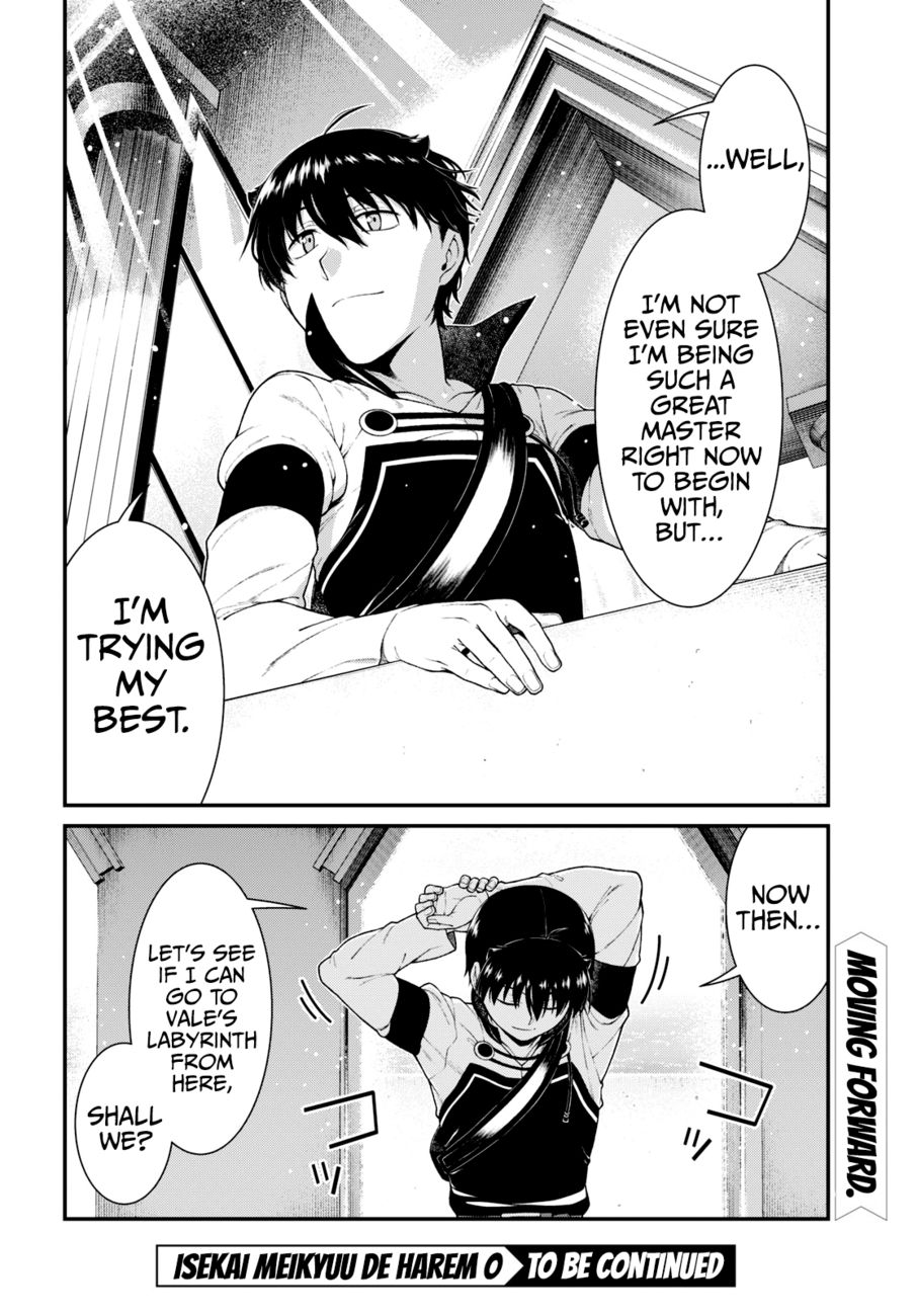 Isekai Meikyuu de Harem wo - Chapter 77 - picture 22
