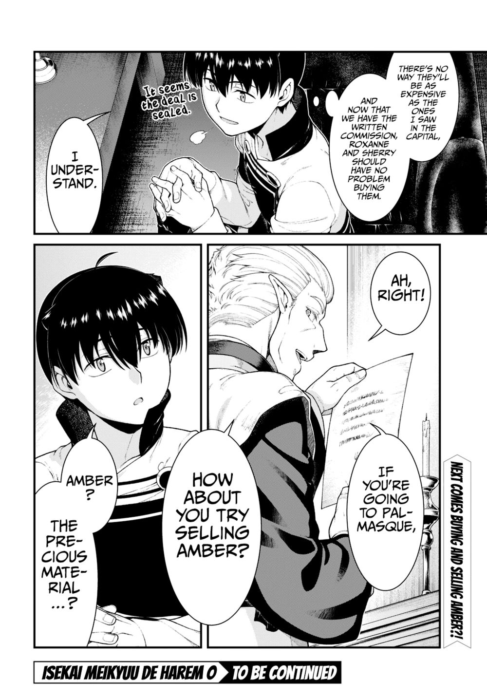 Isekai Meikyuu de Harem wo - Chapter 80 - picture 8