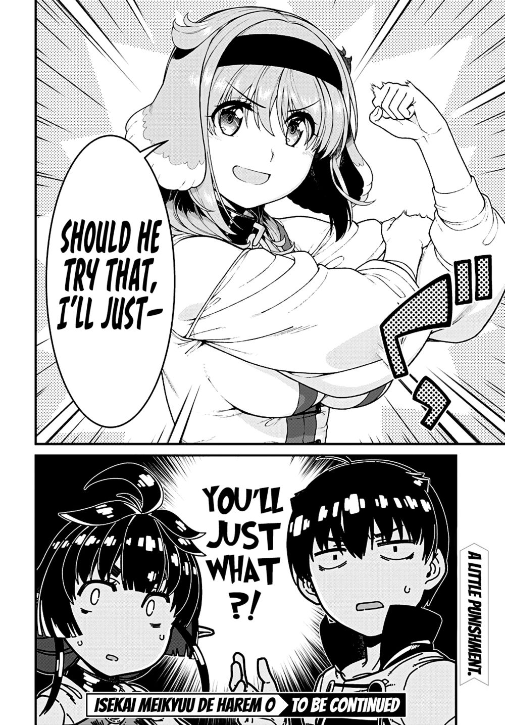 Isekai Meikyuu de Harem wo - Chapter 81 - picture 12