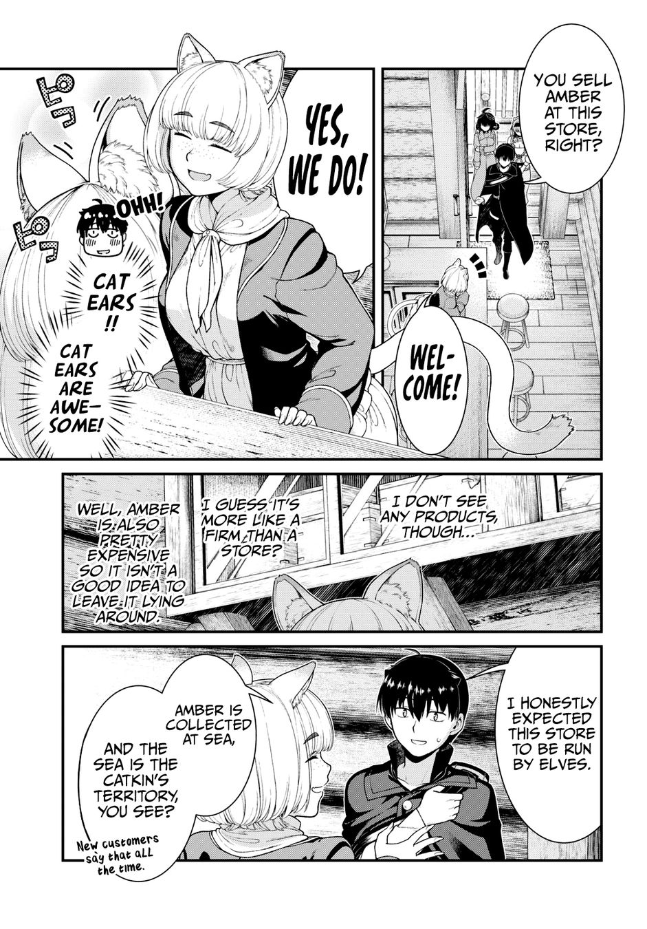 Isekai Meikyuu de Harem wo - Chapter 82 - picture 6