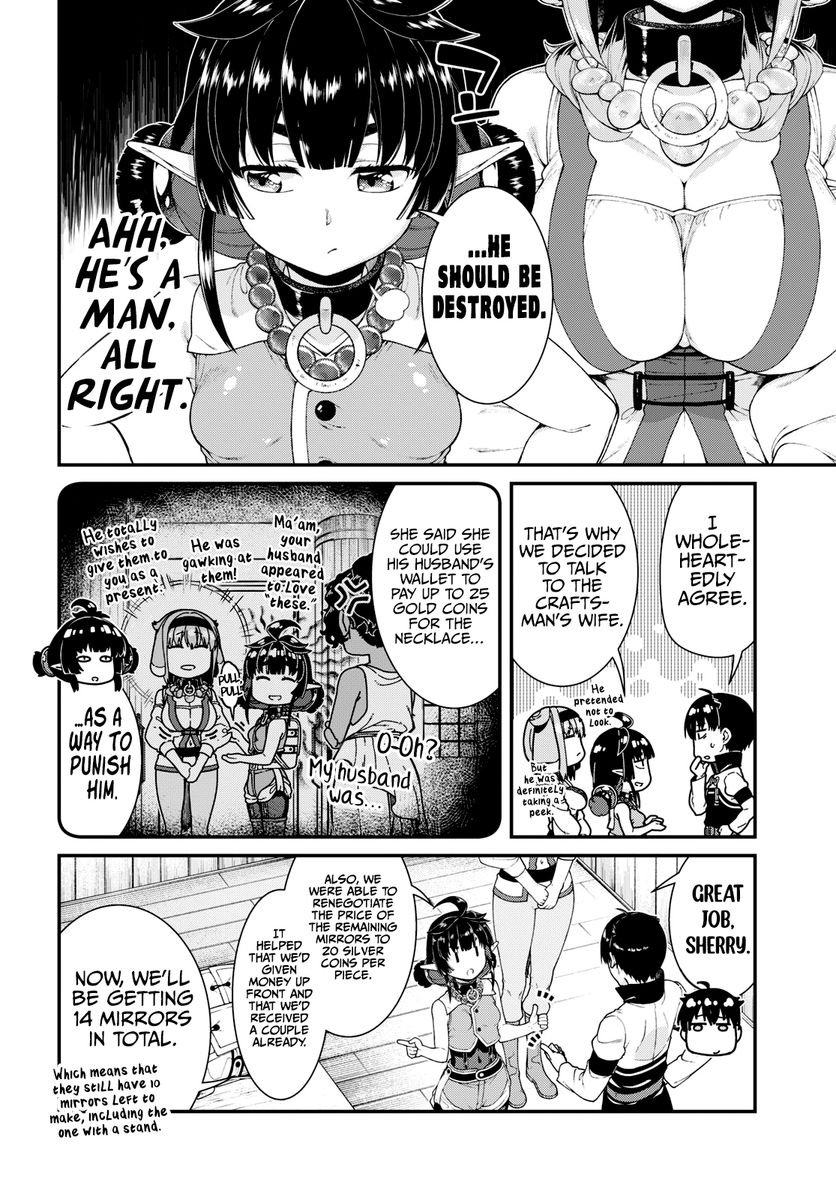 Isekai Meikyuu de Harem wo - Chapter 83 - picture 12