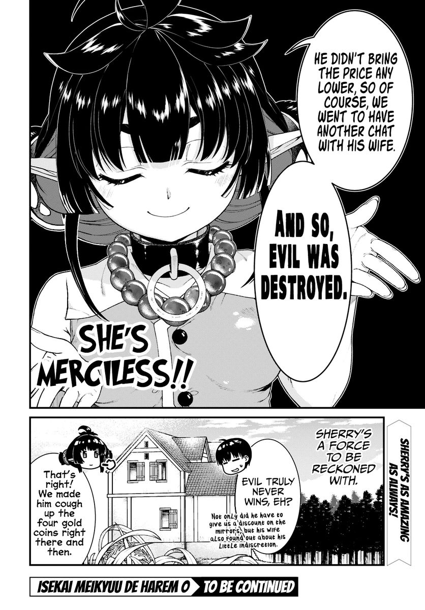 Isekai Meikyuu de Harem wo - Chapter 83 - picture 14