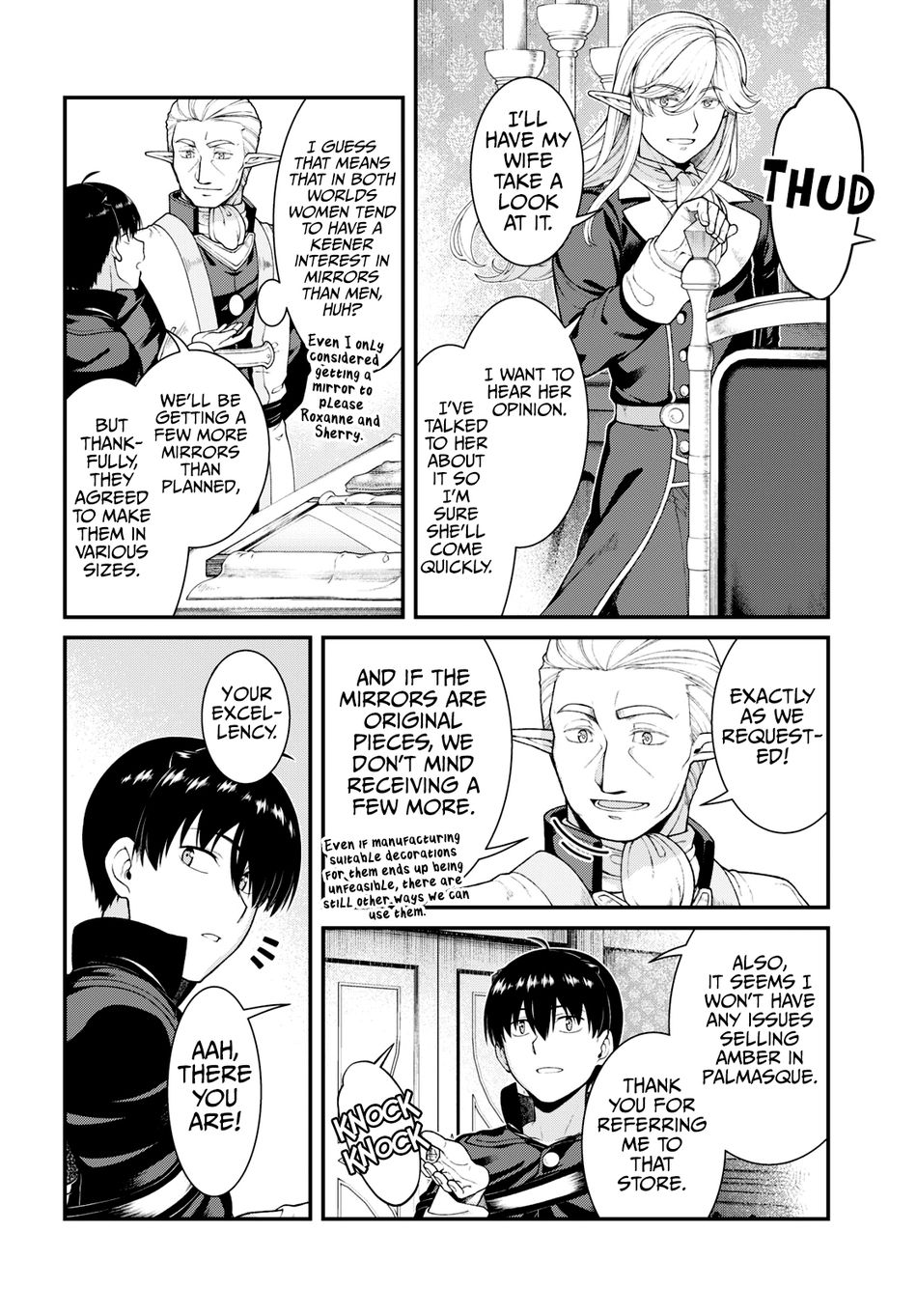 Isekai Meikyuu de Harem wo - Chapter 84 - picture 4