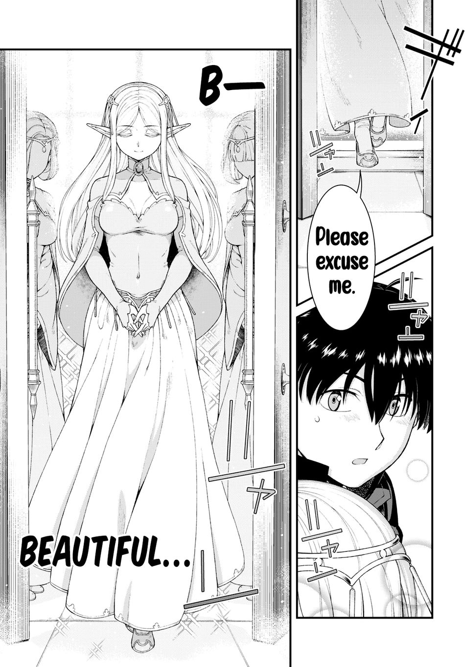 Isekai Meikyuu de Harem wo - Chapter 84 - picture 5