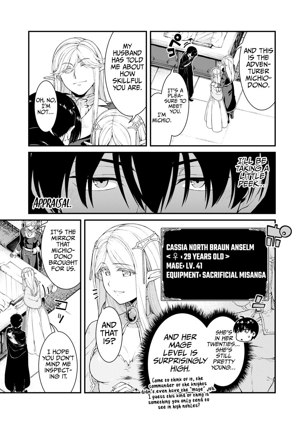 Isekai Meikyuu de Harem wo - Chapter 84 - picture 7