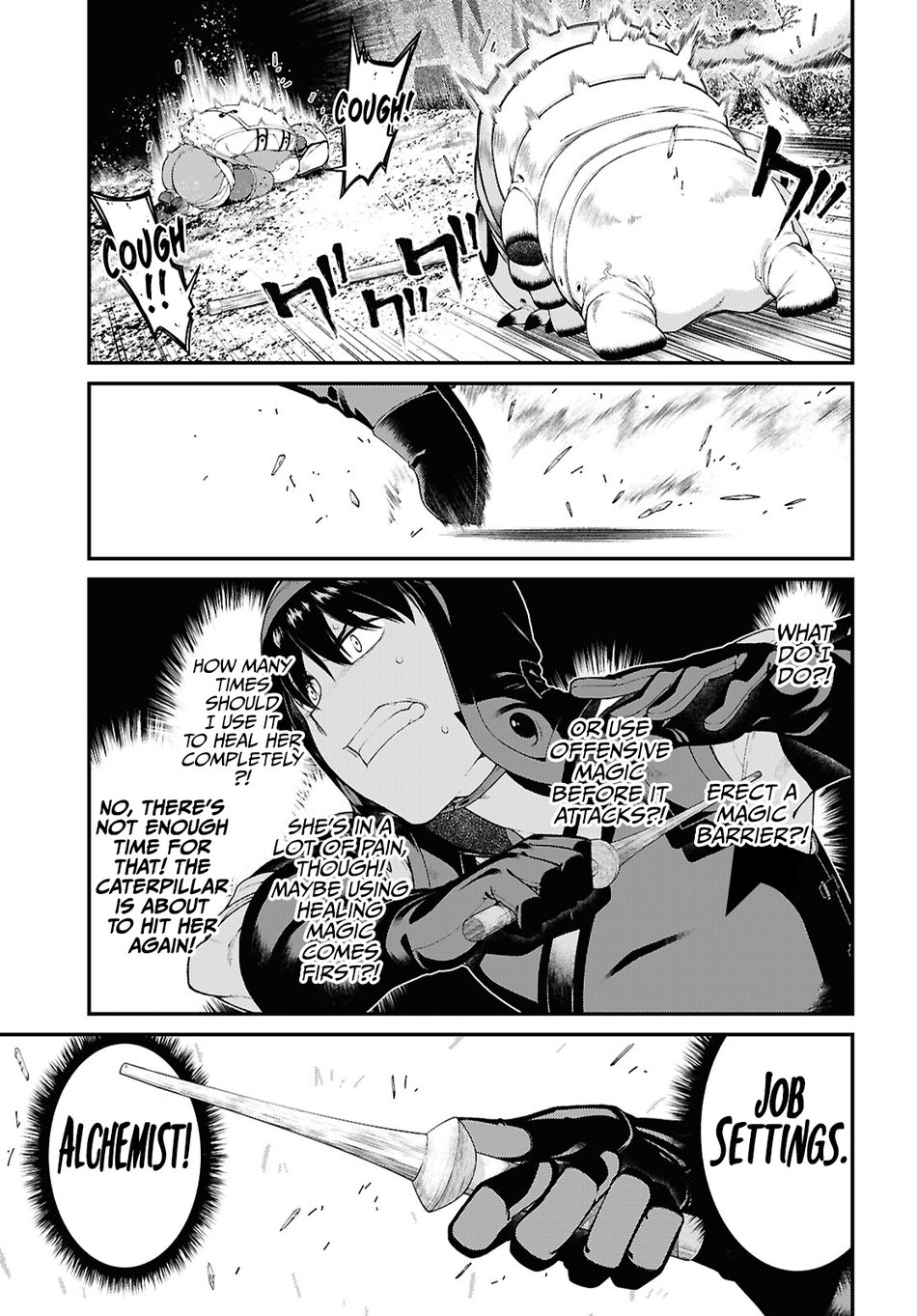 Isekai Meikyuu de Harem wo - Chapter 85 - picture 11