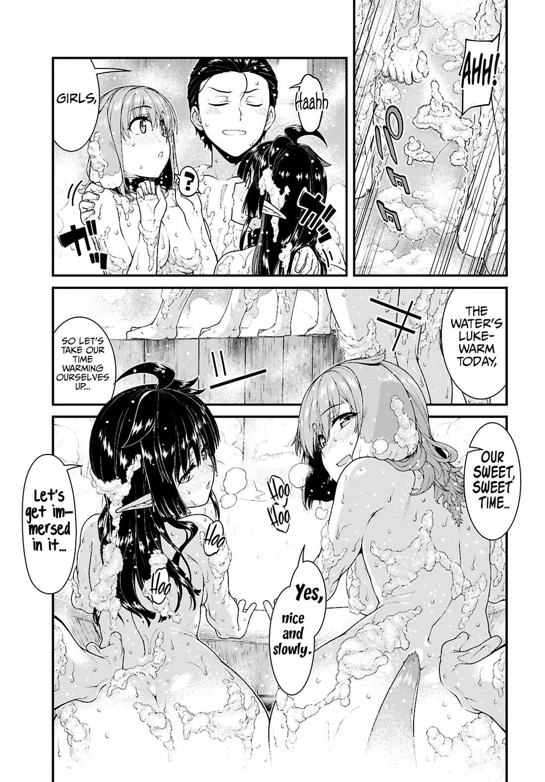 Isekai Meikyuu de Harem wo - Chapter 87 - picture 5