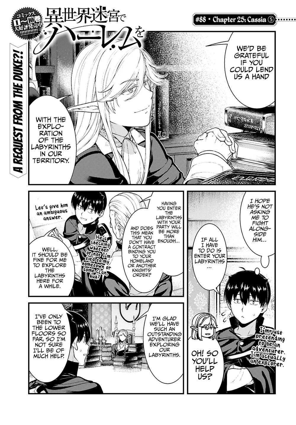 Isekai Meikyuu de Harem wo - Chapter 88 - picture 1