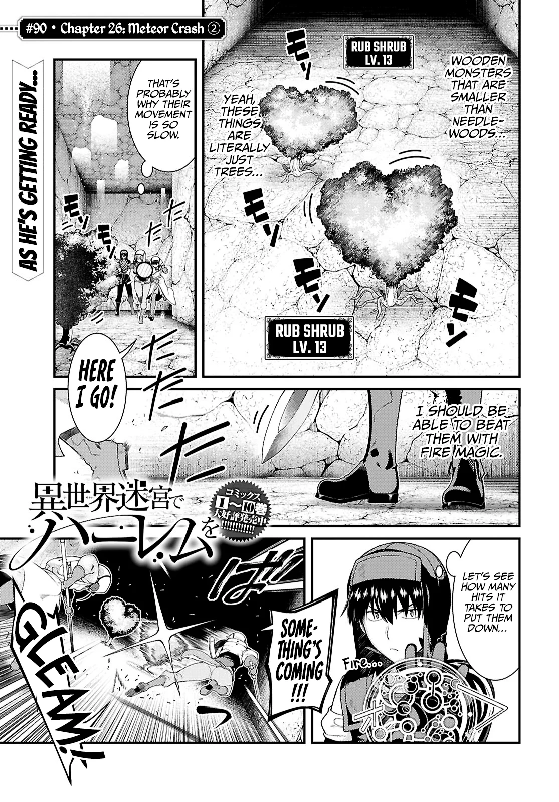 Isekai Meikyuu de Harem wo - Chapter 90 - picture 0