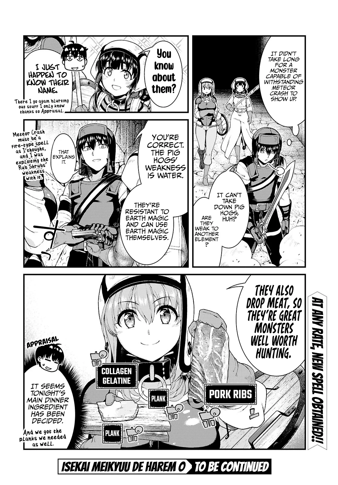Isekai Meikyuu de Harem wo - Chapter 90 - picture 14