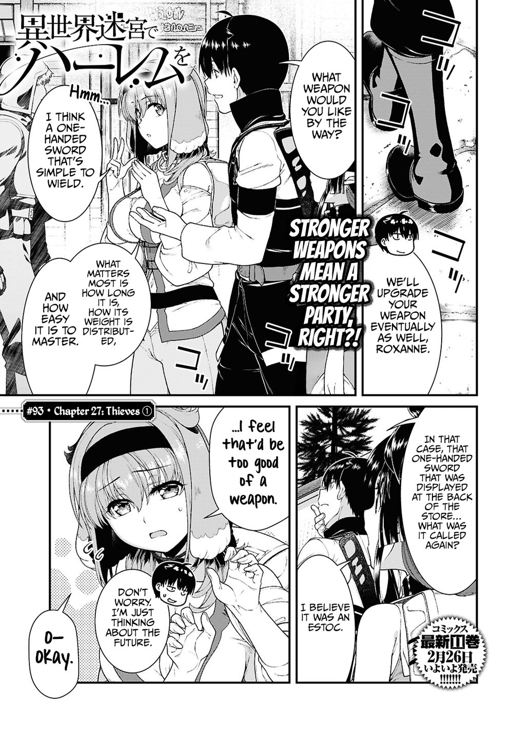 Isekai Meikyuu de Harem wo - Chapter 93 - picture 0