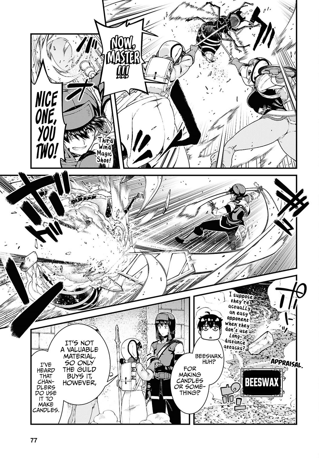 Isekai Meikyuu de Harem wo - Chapter 94 - picture 15