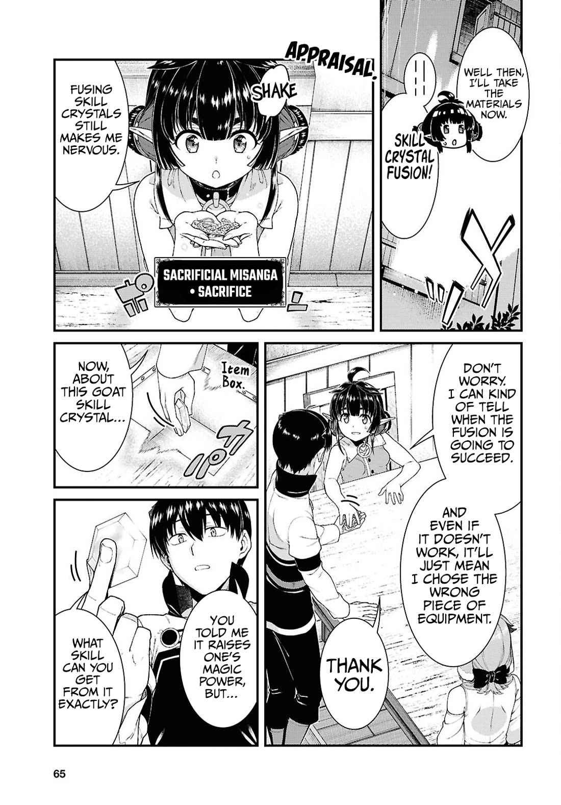 Isekai Meikyuu de Harem wo - Chapter 94 - picture 3