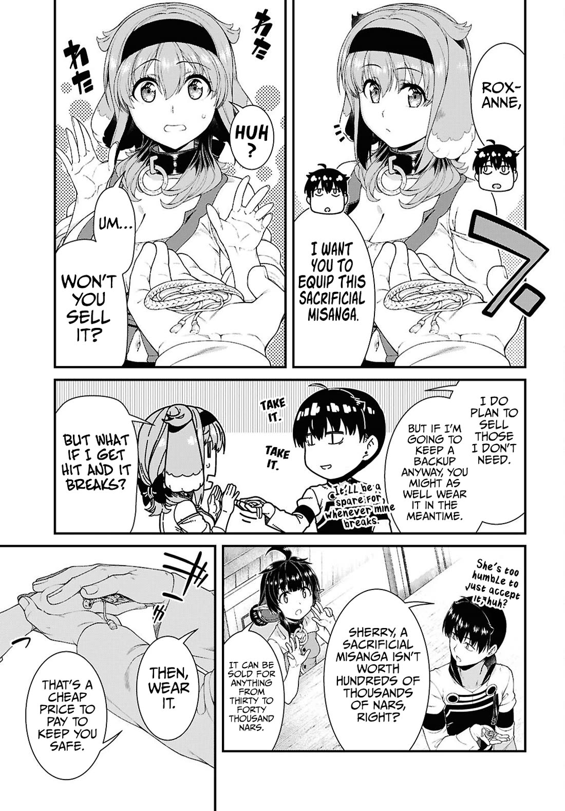 Isekai Meikyuu de Harem wo - Chapter 94 - picture 5