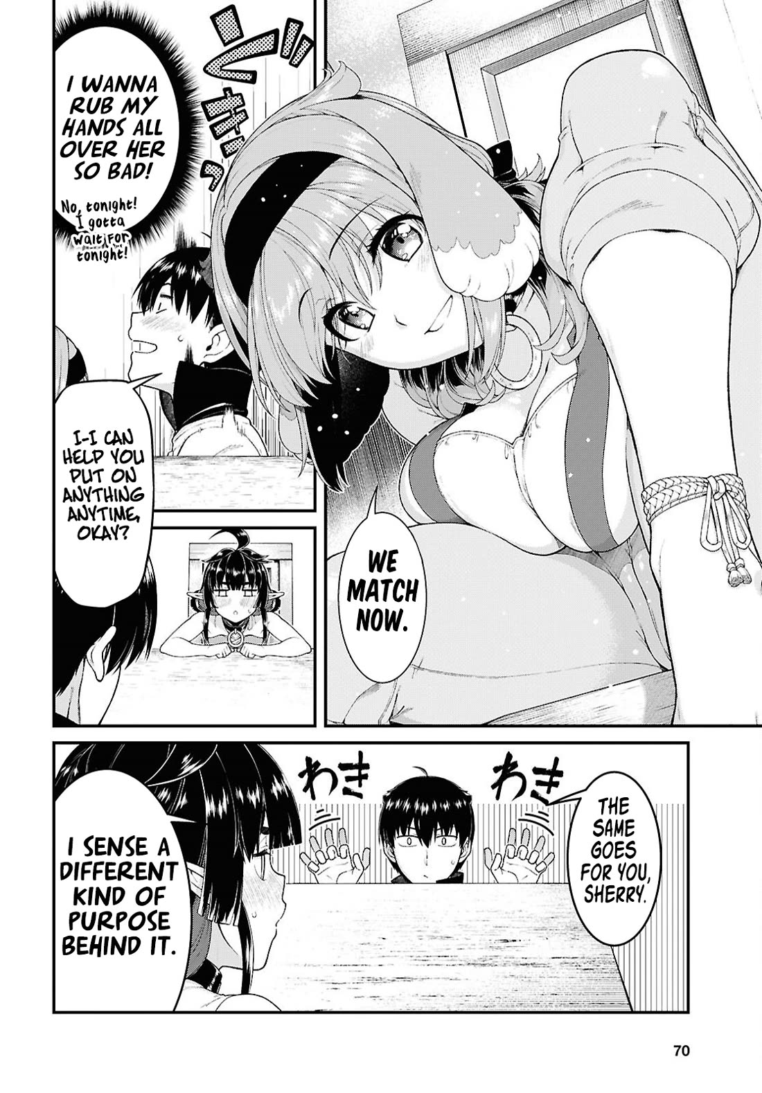 Isekai Meikyuu de Harem wo - Chapter 94 - picture 8
