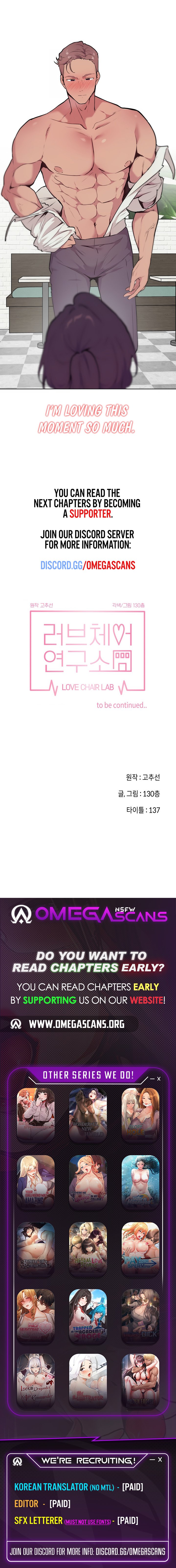 Love Chair Lab - Chapter 1 - picture 7