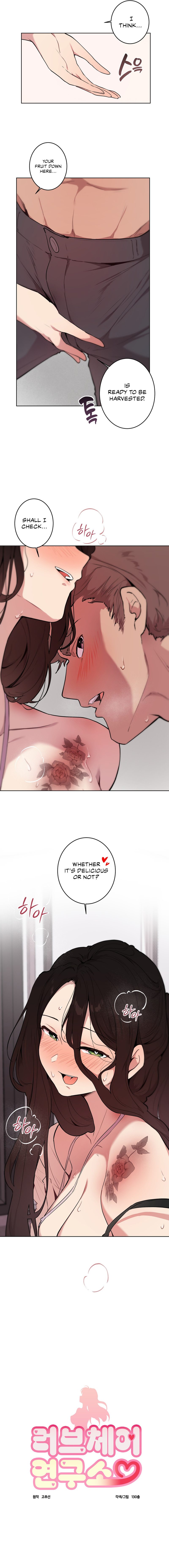 Love Chair Lab - Chapter 2 - picture 2