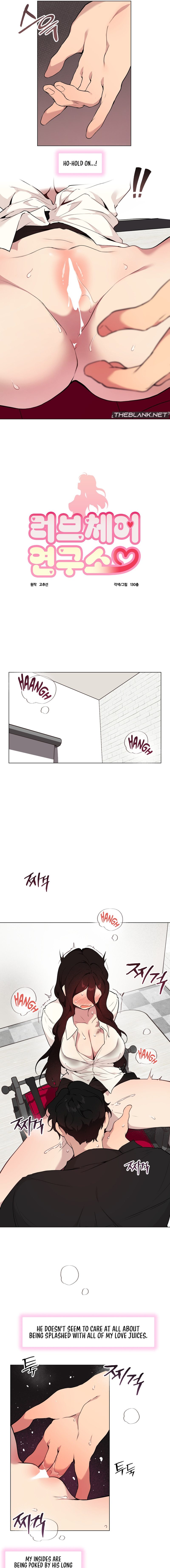 Love Chair Lab - Chapter 8 - picture 2