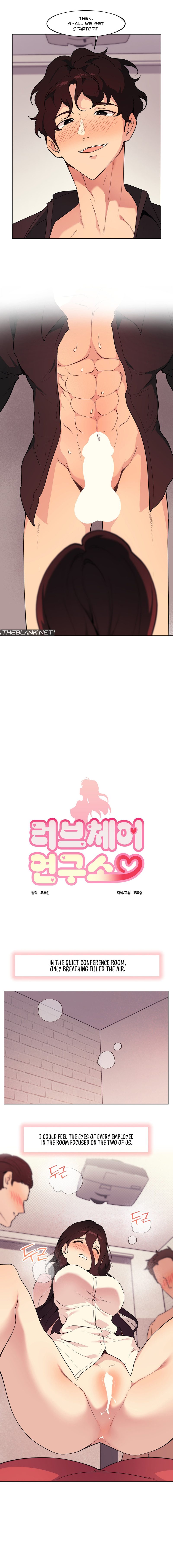 Love Chair Lab - Chapter 10 - picture 1