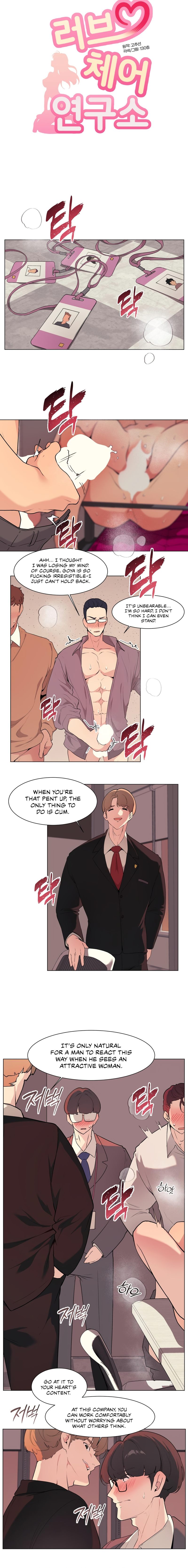 Love Chair Lab - Chapter 13 - picture 1
