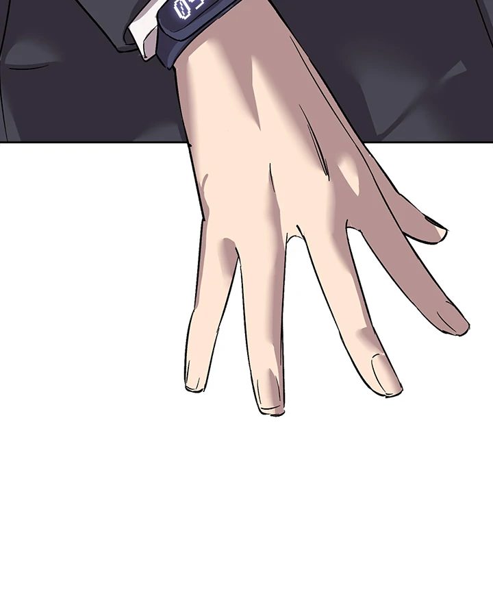 The Ghostly Deal - Chapter 1 - picture 14
