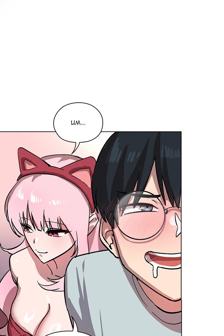 The Ghostly Deal - Chapter 1 - picture 148