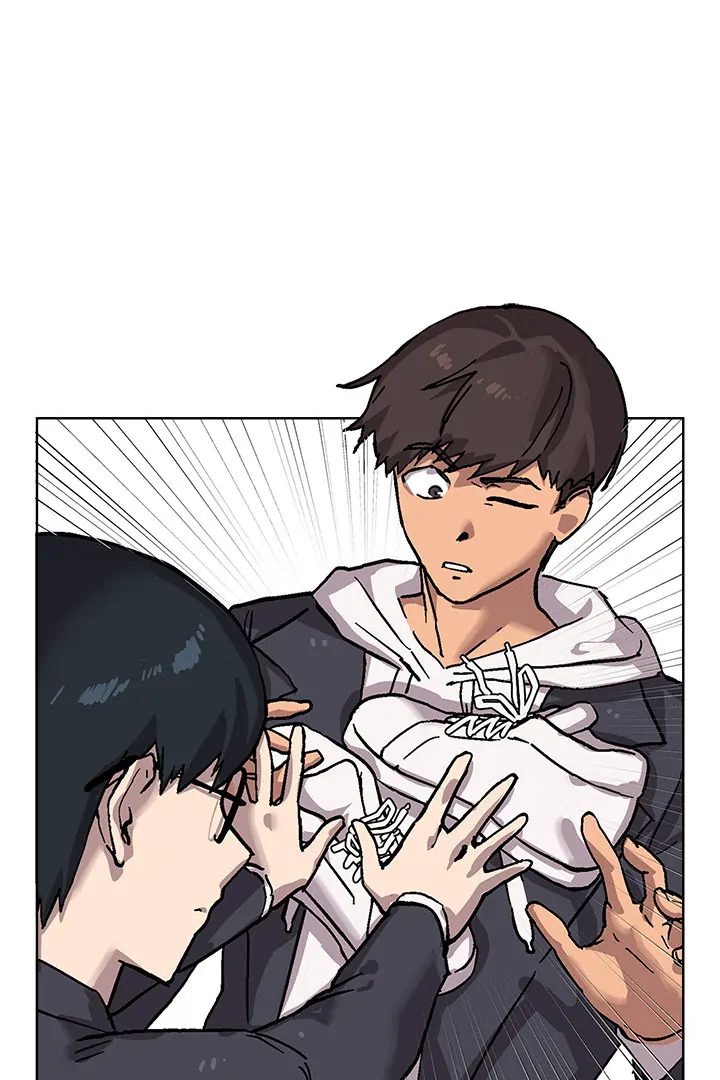 The Ghostly Deal - Chapter 1 - picture 20
