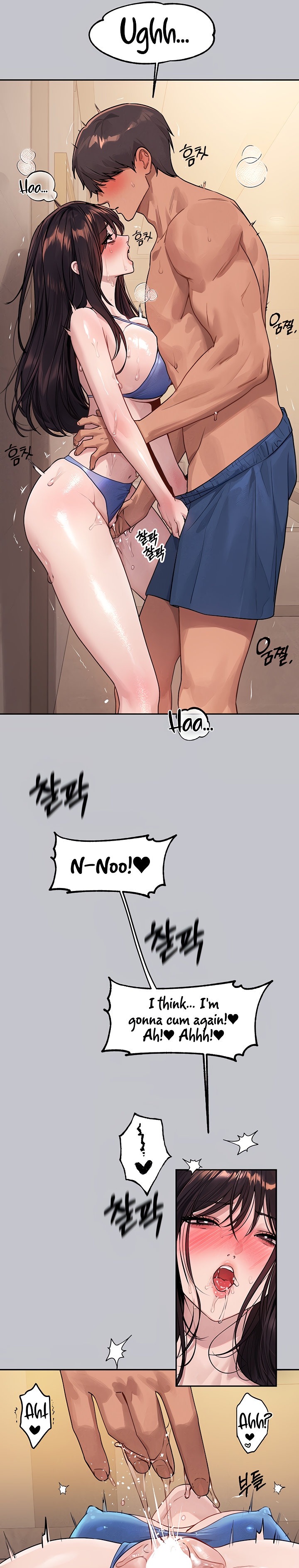 My Landlady Noona - Chapter 131 - picture 10
