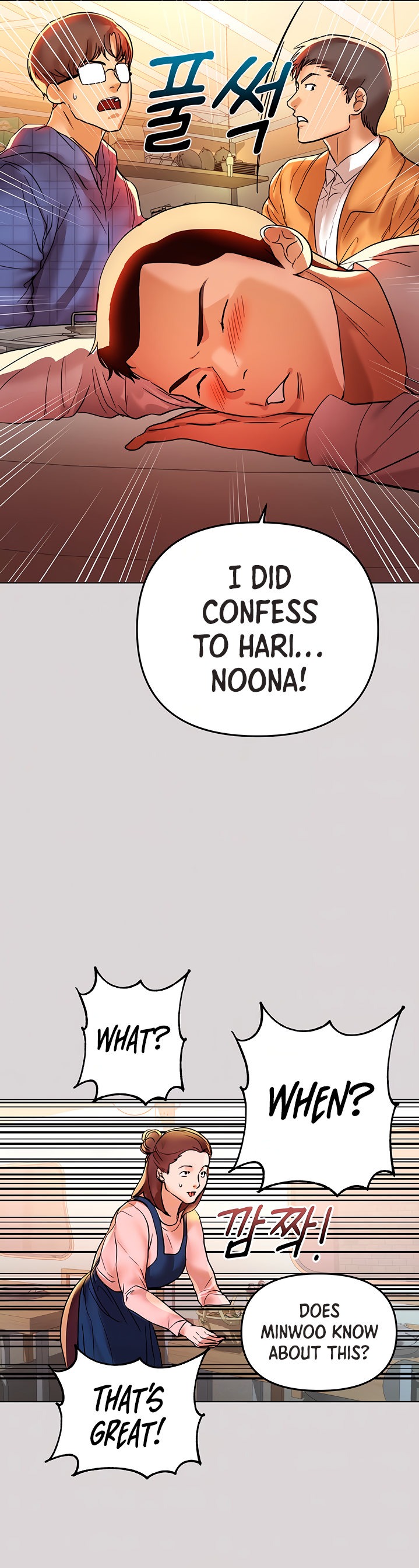 My Landlady Noona - Chapter 2 - picture 6