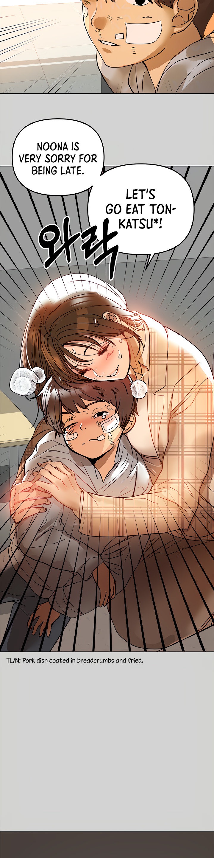 My Landlady Noona - Chapter 3 - picture 6