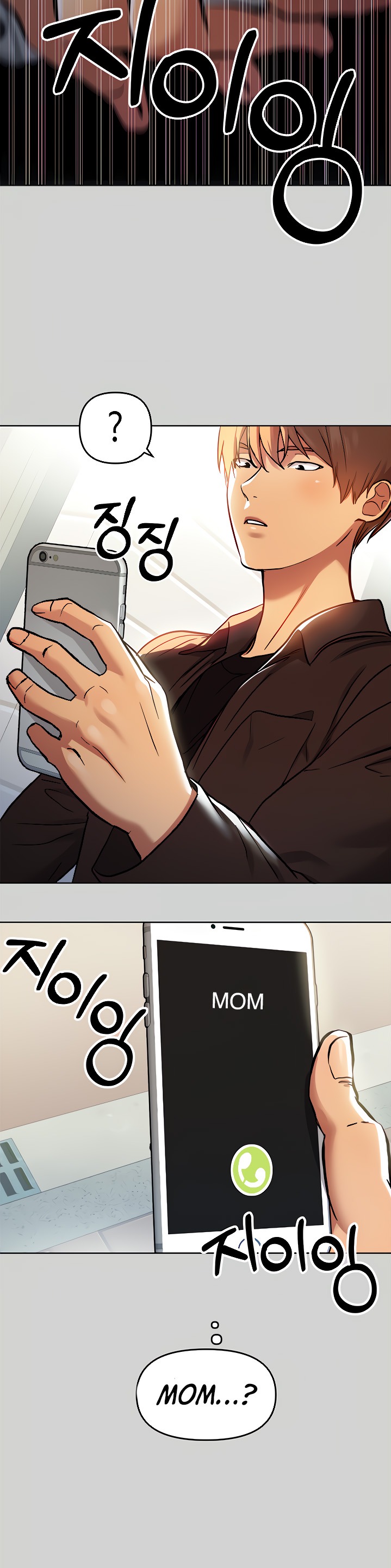 My Landlady Noona - Chapter 5 - picture 30