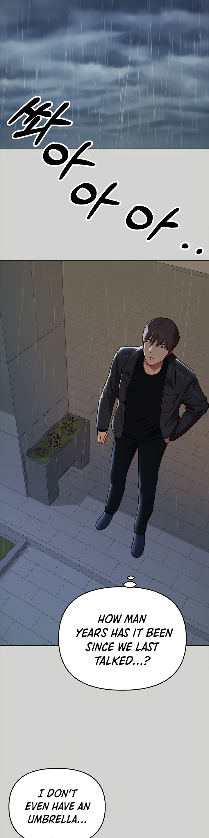 My Landlady Noona - Chapter 5 - picture 37