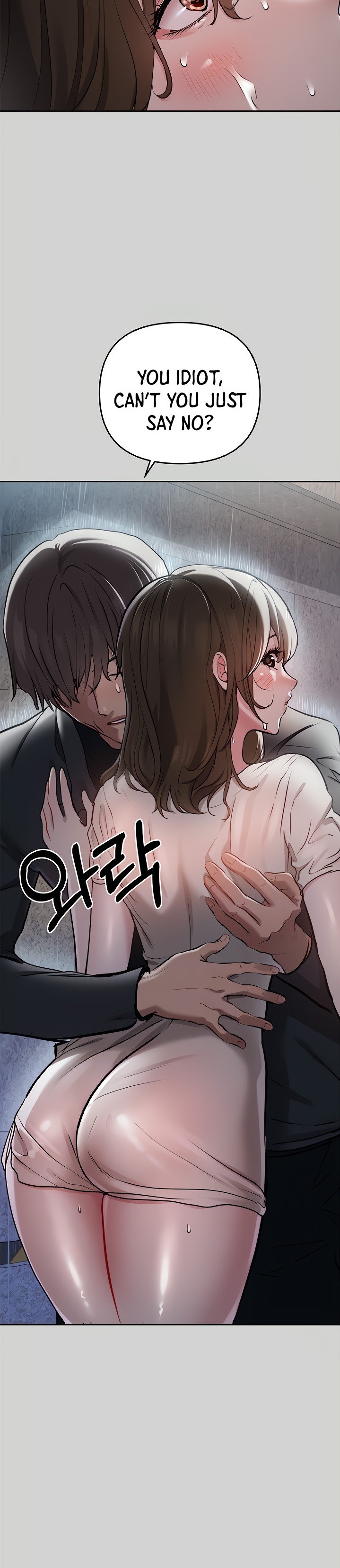 My Landlady Noona - Chapter 6 - picture 2