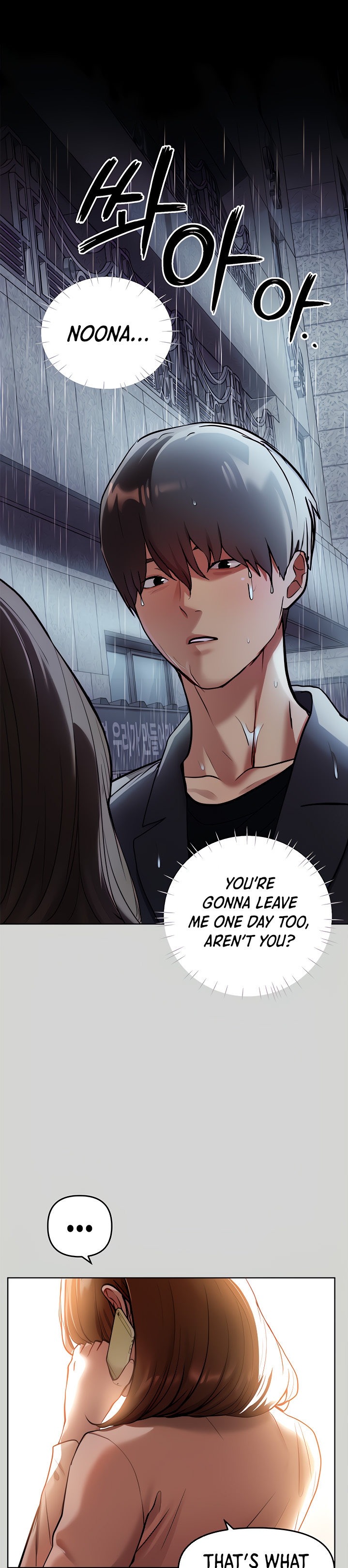 My Landlady Noona - Chapter 6 - picture 22