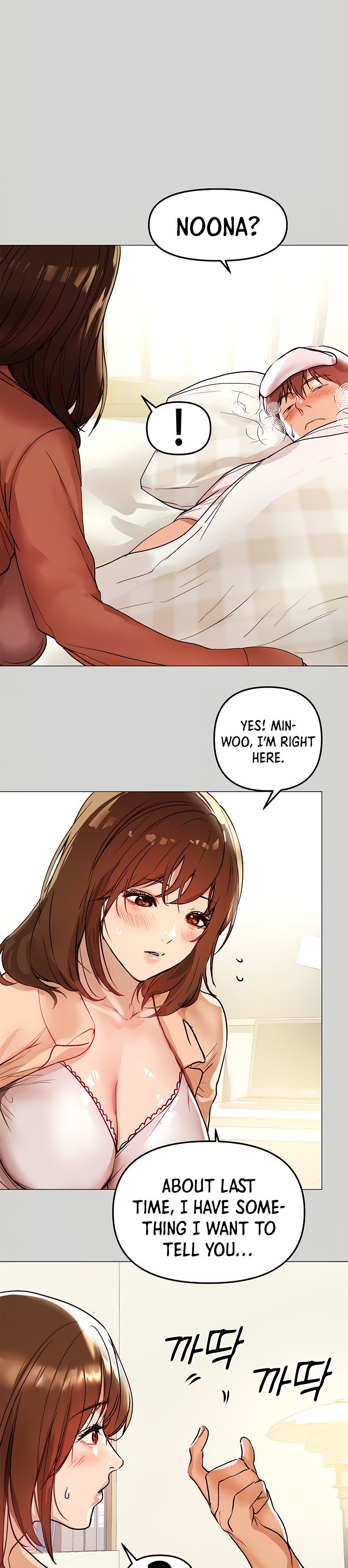 My Landlady Noona - Chapter 6 - picture 25