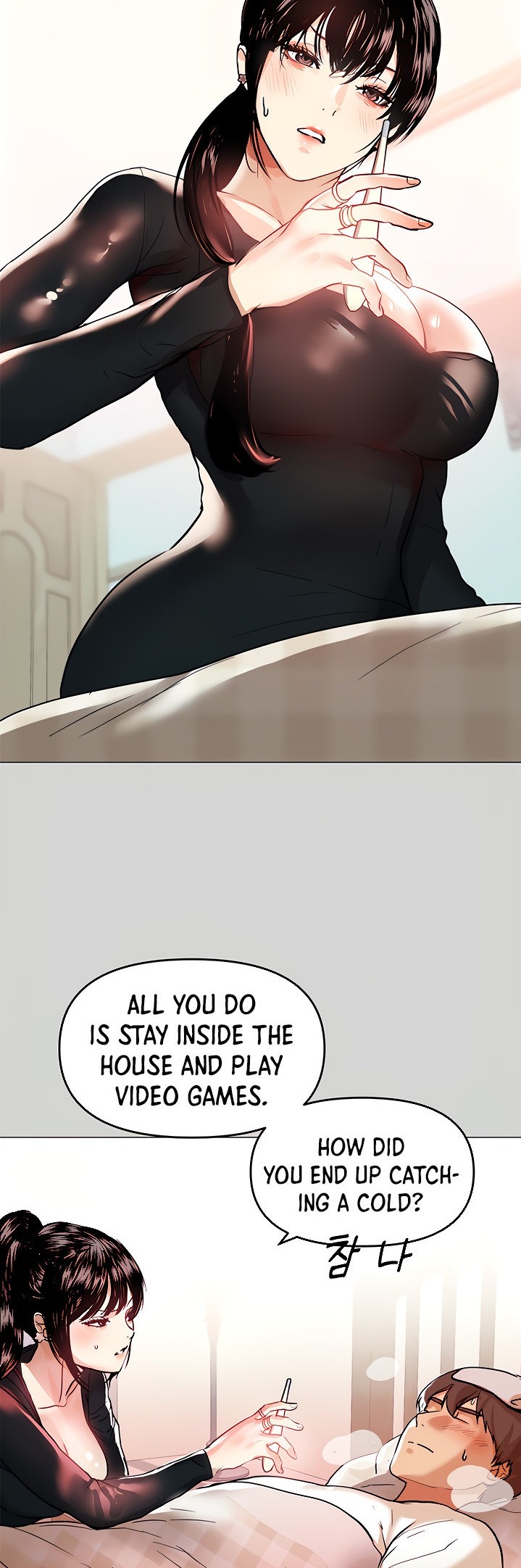 My Landlady Noona - Chapter 6 - picture 9
