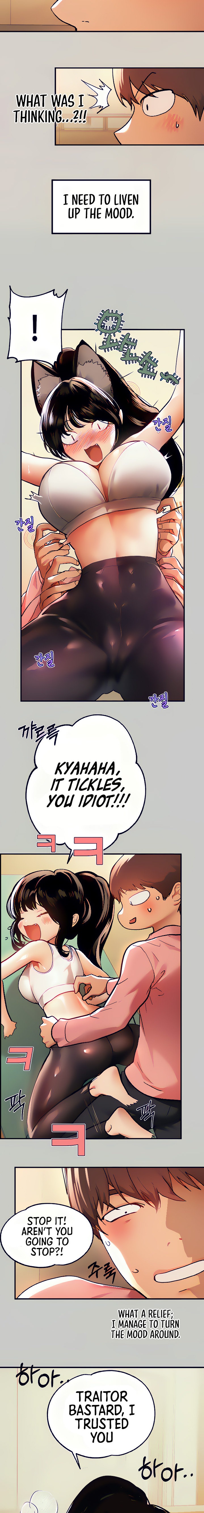 My Landlady Noona - Chapter 31 - picture 6
