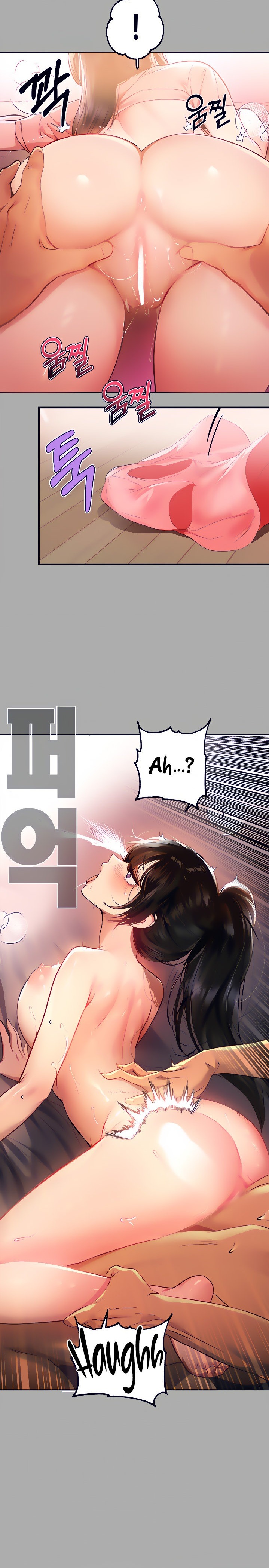 My Landlady Noona - Chapter 48 - picture 16