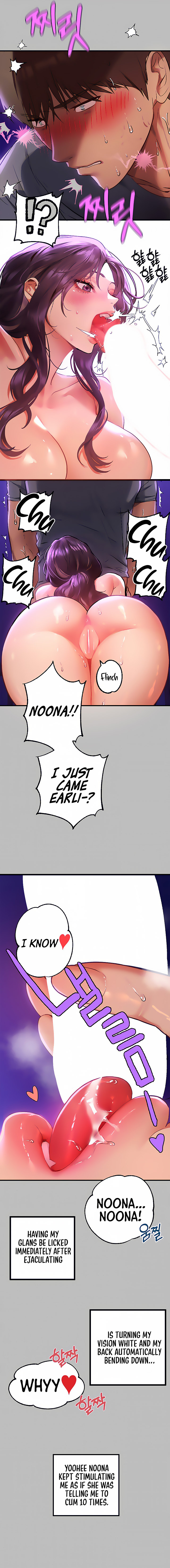 My Landlady Noona - Chapter 53 - picture 8
