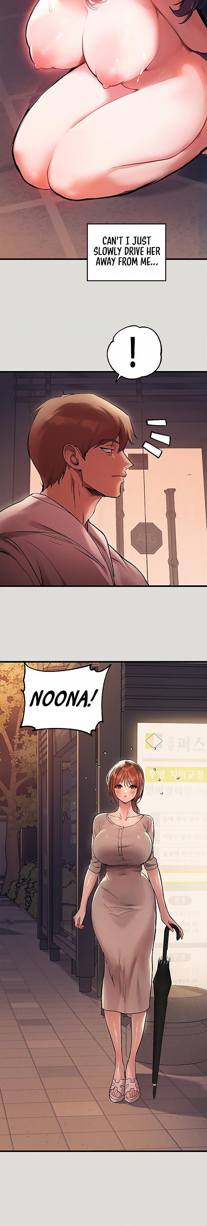 My Landlady Noona - Chapter 55 - picture 9