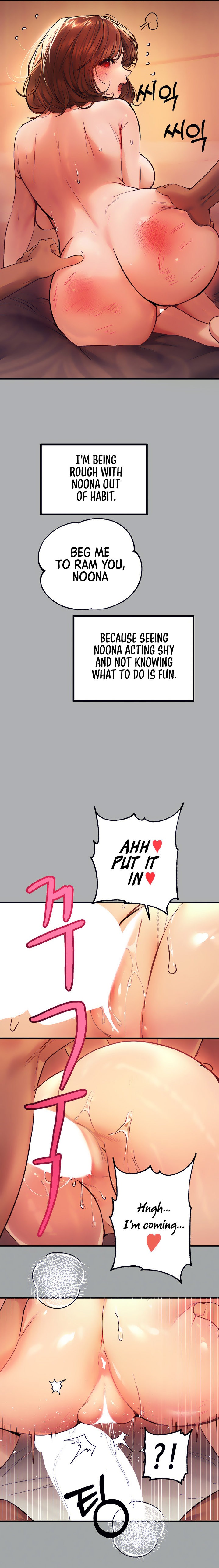 My Landlady Noona - Chapter 57 - picture 10