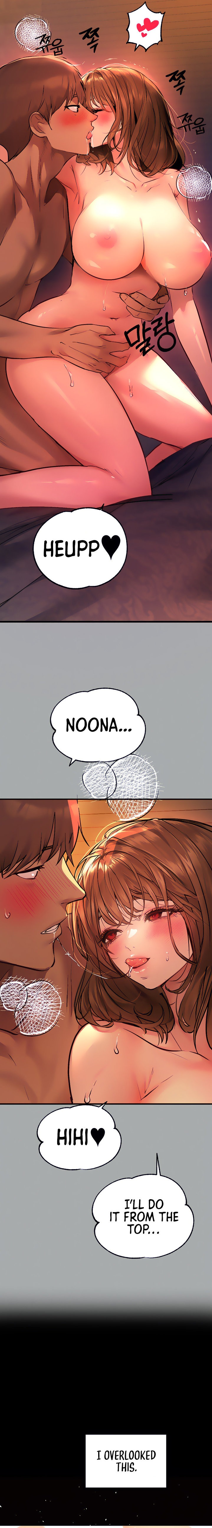 My Landlady Noona - Chapter 57 - picture 15