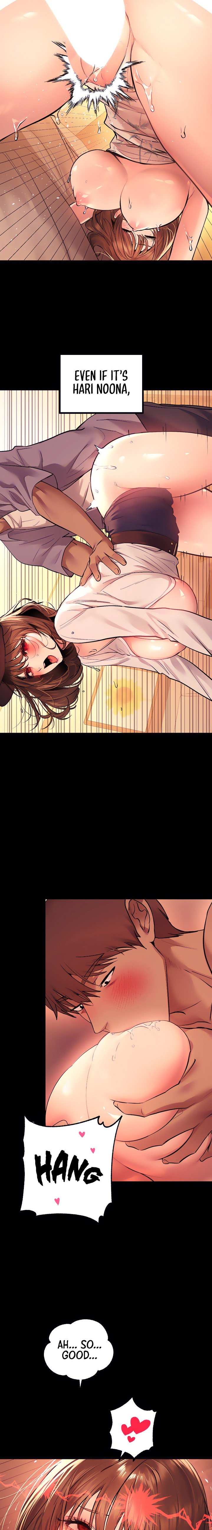 My Landlady Noona - Chapter 57 - picture 16