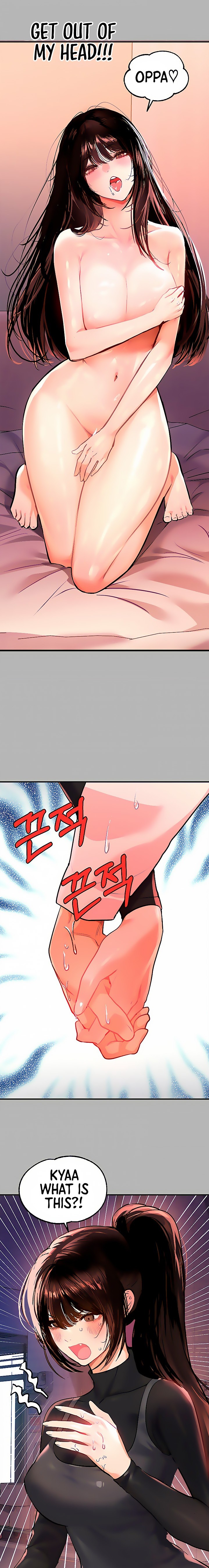 My Landlady Noona - Chapter 60 - picture 11