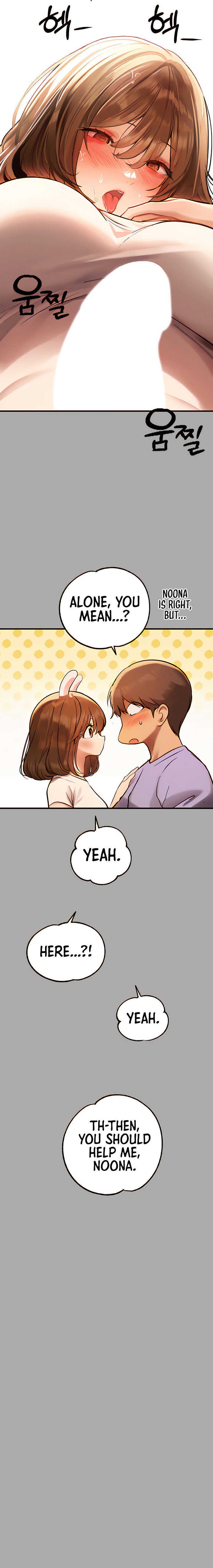 My Landlady Noona - Chapter 65 - picture 14