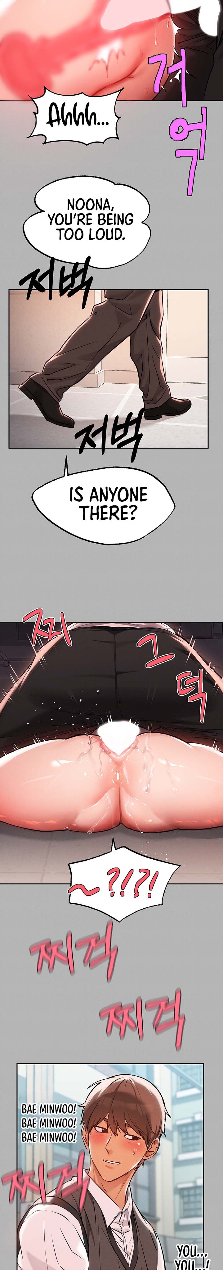 My Landlady Noona - Chapter 71 - picture 23