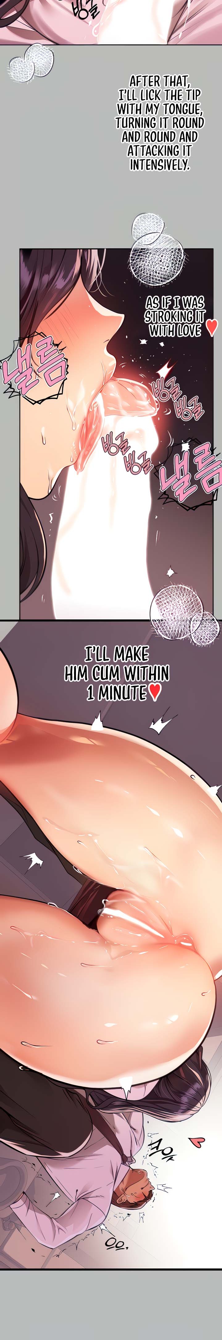 My Landlady Noona - Chapter 71 - picture 3