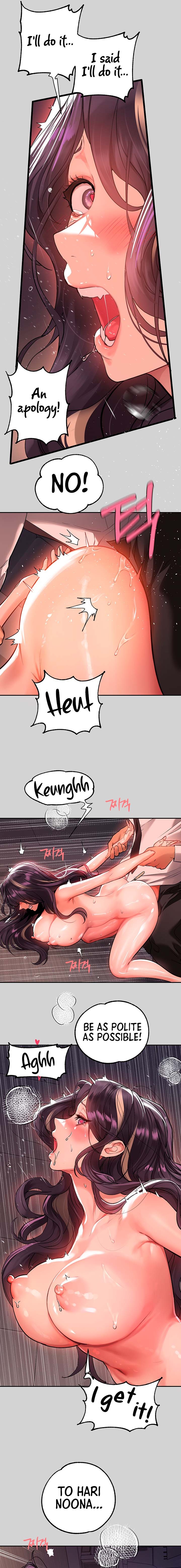 My Landlady Noona - Chapter 72 - picture 17