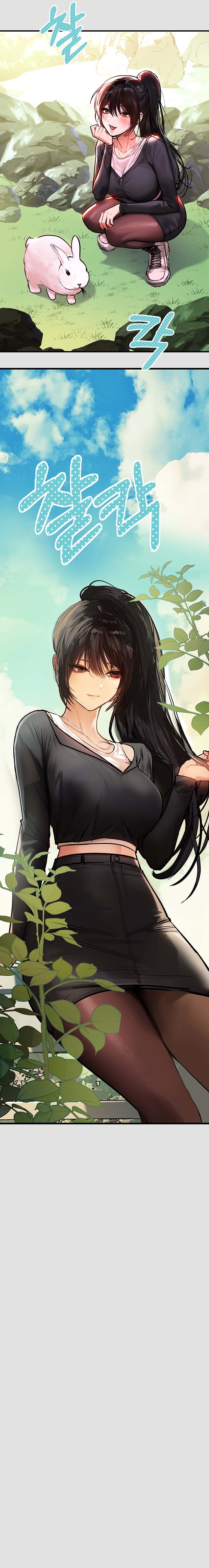My Landlady Noona - Chapter 74 - picture 11
